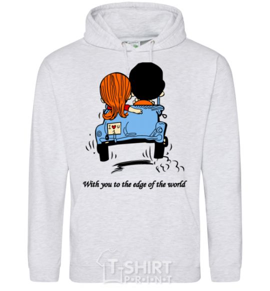 Men`s hoodie TO THE ENDS OF THE EARTH WITH YOU sport-grey фото