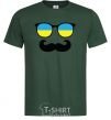 Men's T-Shirt Glasses bottle-green фото