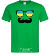 Men's T-Shirt Glasses kelly-green фото