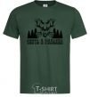 Men's T-Shirt FISHING AND HUNTING bottle-green фото