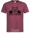 Men's T-Shirt FISHING AND HUNTING burgundy фото