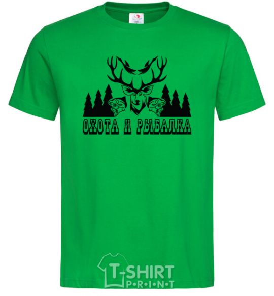 Men's T-Shirt FISHING AND HUNTING kelly-green фото