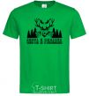 Men's T-Shirt FISHING AND HUNTING kelly-green фото