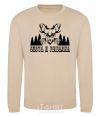 Sweatshirt FISHING AND HUNTING sand фото