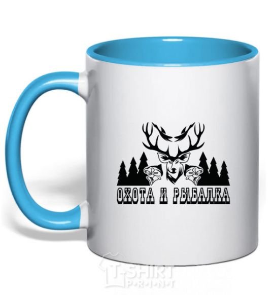 Mug with a colored handle FISHING AND HUNTING sky-blue фото