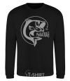 Sweatshirt The inscription FISHER CALLING! black фото