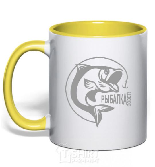 Mug with a colored handle The inscription FISHER CALLING! yellow фото