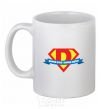 Чашка керамическая DAD SUPER HERO Белый фото