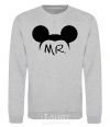 Sweatshirt MR MICKEY sport-grey фото