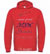 Men`s hoodie best husband bright-red фото