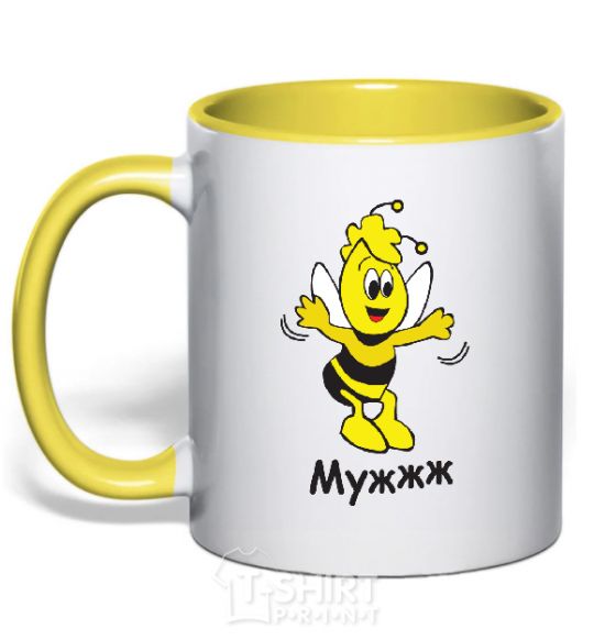 Mug with a colored handle Bee husband yellow фото