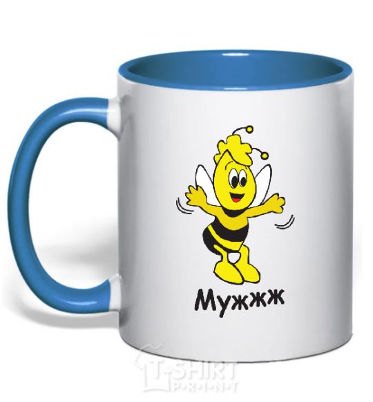 Mug with a colored handle Bee husband royal-blue фото