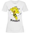 Женская футболка Пчелка жена Белый фото