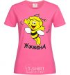 Женская футболка Пчелка жена Ярко-розовый фото