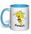 Mug with a colored handle Bee woman sky-blue фото