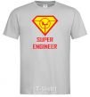 Men's T-Shirt Super engineer grey фото