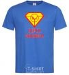 Men's T-Shirt Super engineer royal-blue фото