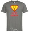 Men's T-Shirt Super engineer dark-grey фото