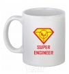 Ceramic mug Super engineer White фото