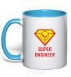 Mug with a colored handle Super engineer sky-blue фото