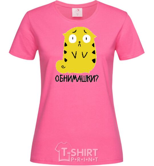 Женская футболка Котик обнимашки Ярко-розовый фото