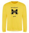 Sweatshirt Apocalypse yellow фото