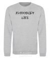 Sweatshirt Everybody Lies sport-grey фото