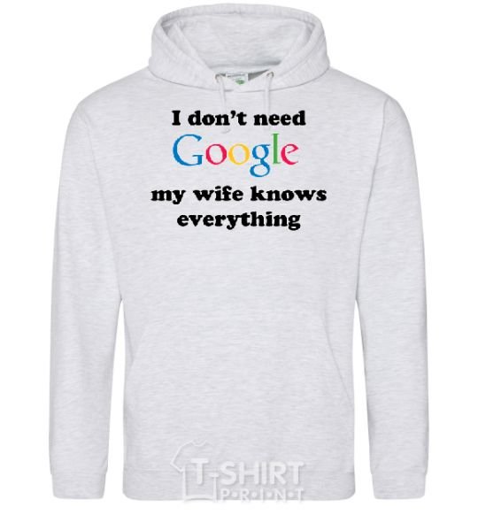 Men`s hoodie My wife google sport-grey фото