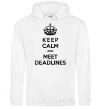 Men`s hoodie Meet deadlines White фото