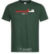 Men's T-Shirt Deadline bottle-green фото