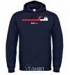 Men`s hoodie Deadline navy-blue фото