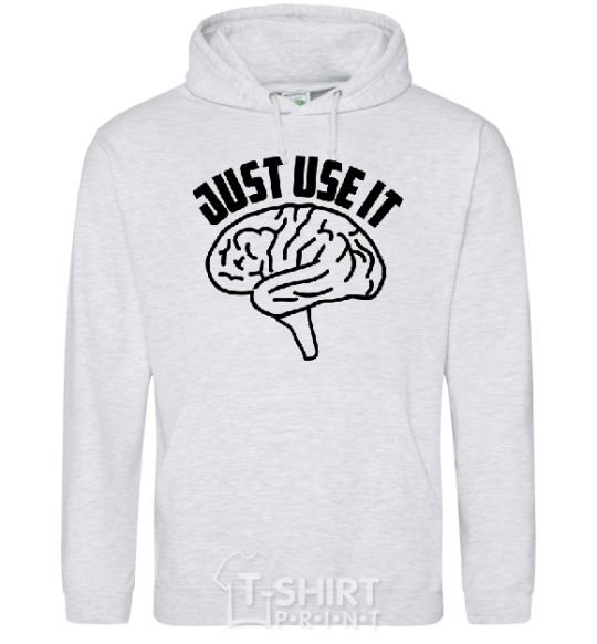 Men`s hoodie Just use it sport-grey фото