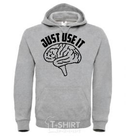 Men`s hoodie Just use it sport-grey фото
