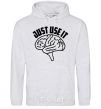 Men`s hoodie Just use it sport-grey фото