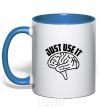 Mug with a colored handle Just use it royal-blue фото