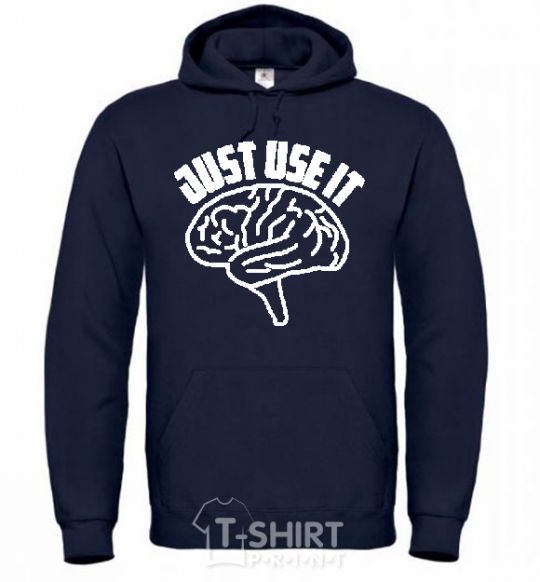 Men`s hoodie Just use it navy-blue фото