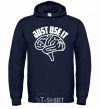 Men`s hoodie Just use it navy-blue фото