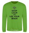 Sweatshirt Keep Calm use your brain orchid-green фото