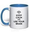 Чашка с цветной ручкой Keep Calm use your brain Ярко-синий фото