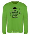 Sweatshirt I'm afraid of normal people orchid-green фото