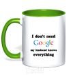 Mug with a colored handle My husband googled kelly-green фото