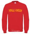 Sweatshirt Halloween yellow фото