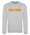 Sweatshirt Halloween sport-grey фото