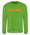 Sweatshirt Halloween orchid-green фото