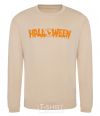 Sweatshirt Halloween sand фото