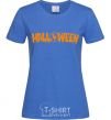 Women's T-shirt Halloween royal-blue фото