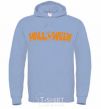 Men`s hoodie Halloween sky-blue фото