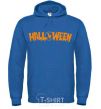 Men`s hoodie Halloween royal фото