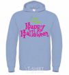 Men`s hoodie HAPPY Halloween PINK sky-blue фото