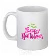 Ceramic mug HAPPY Halloween PINK White фото